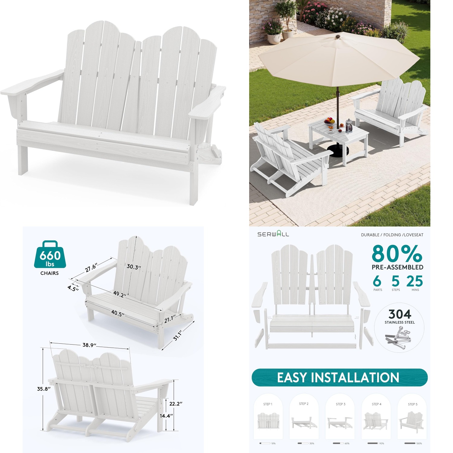 Outdoor Furniture Loveseat - Складной двухместный диван Adirondack из HDPE